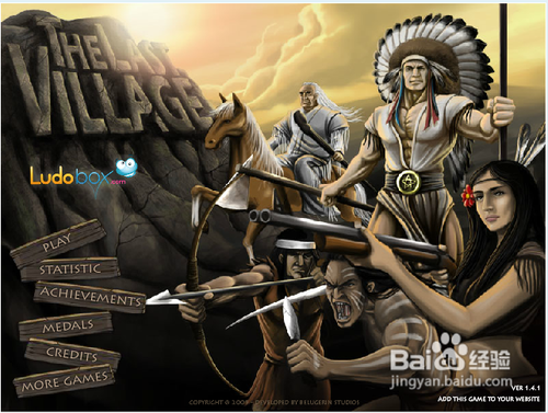 最后的部落无敌版攻略