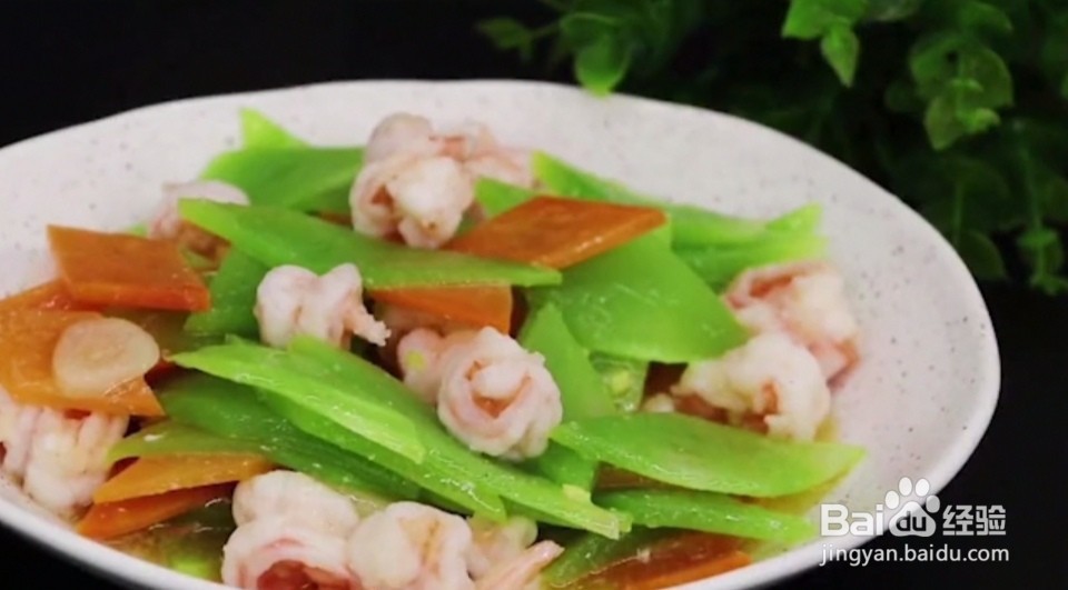 如何制作炒虾仁