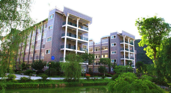 吉首大学张家界分区和张家界学院是一个学校吗