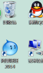 低价购买香港过关旅游签