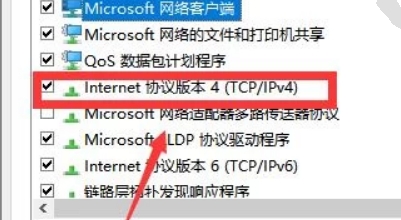 无线网络连接上但上不了网要认证是什么意思