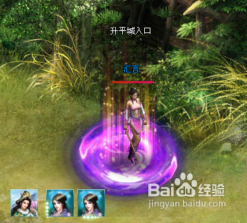 《九龙朝》VIP黄钻特权卡使用说明