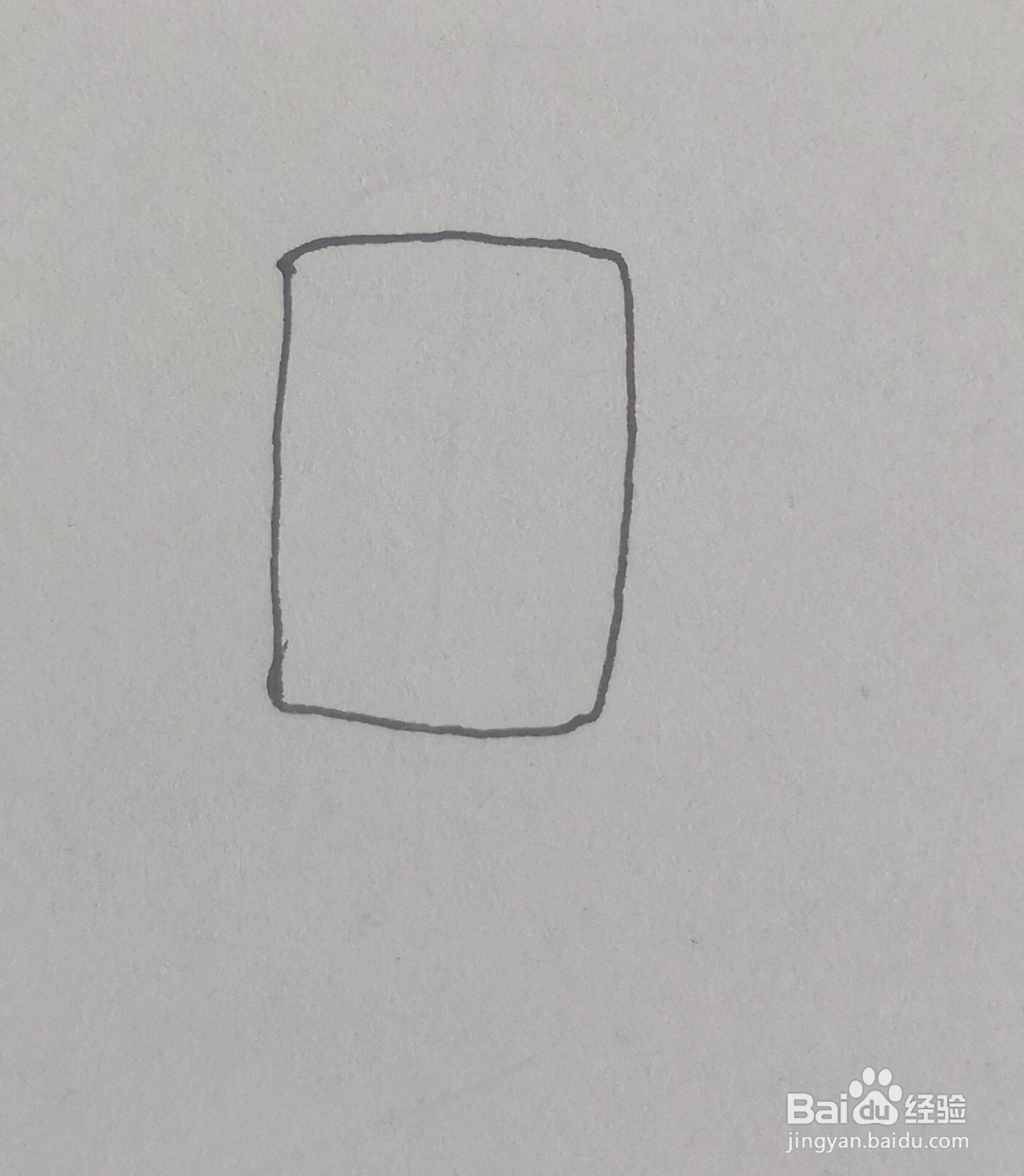 简笔画怎么画滑盖手机