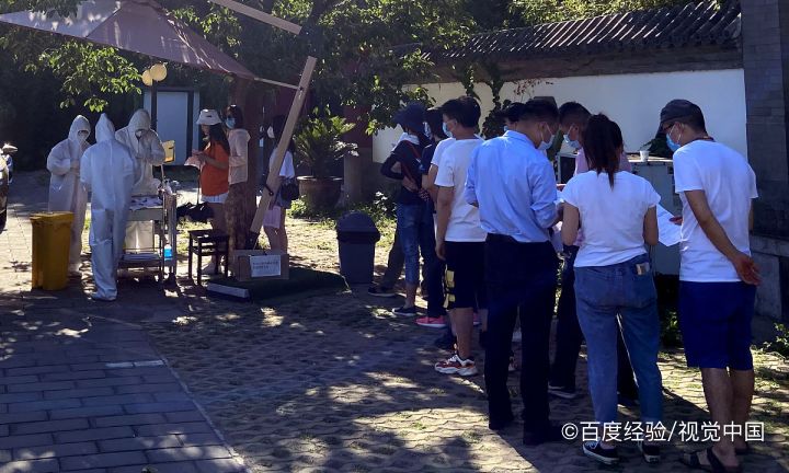 核酸检测志愿者需要做什么
