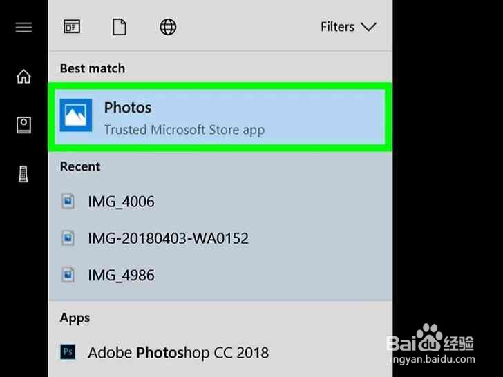 如何在电脑上修改照片？使用windows系统改图