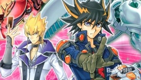 游戏王5ds2011攻略