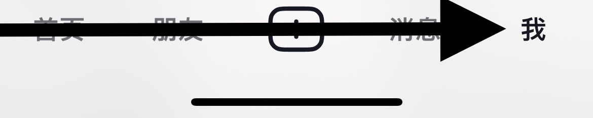 抖音app如何注销账号？