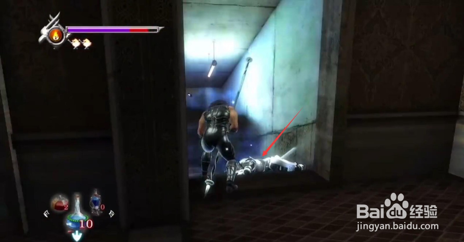 忍龙1西格玛图文攻略