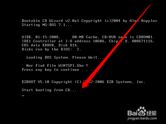 电脑安全模式也启动不了怎么办