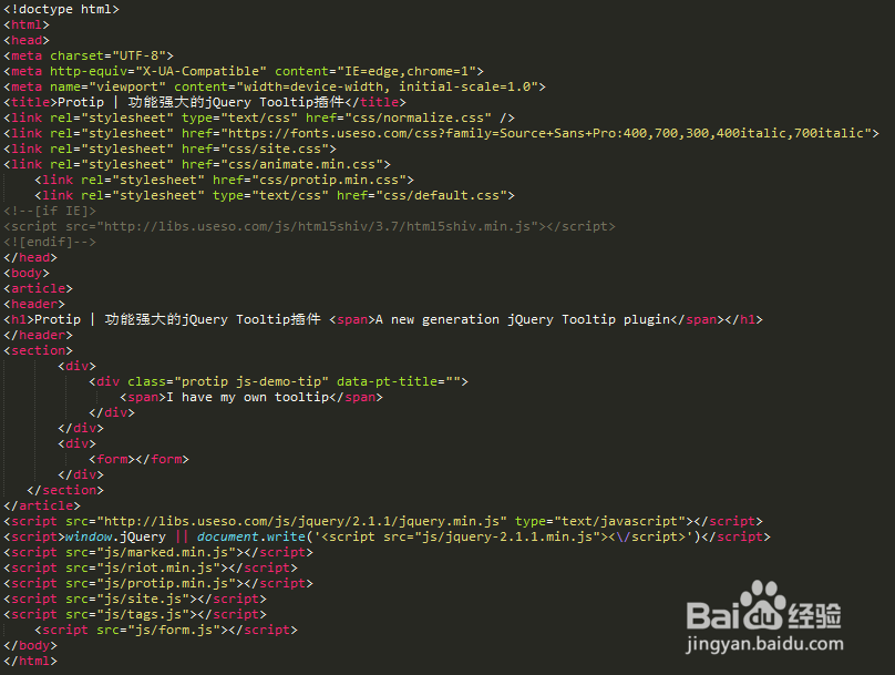 jQuery Tooltip插件Protip使用攻略