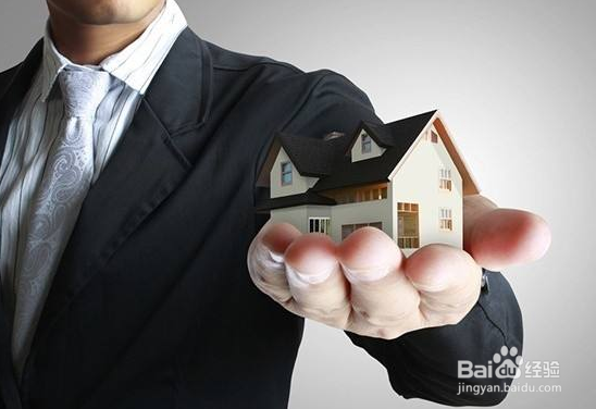 与房屋有关哪些情况下可以提取住房公积金