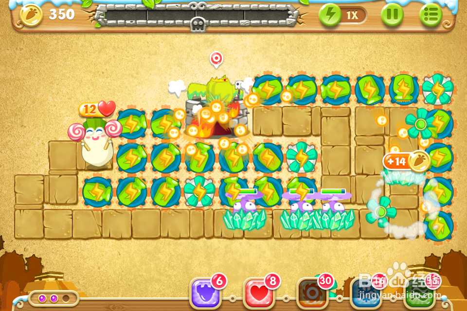 保卫萝卜2 极地75关攻略：[75]第七十五关