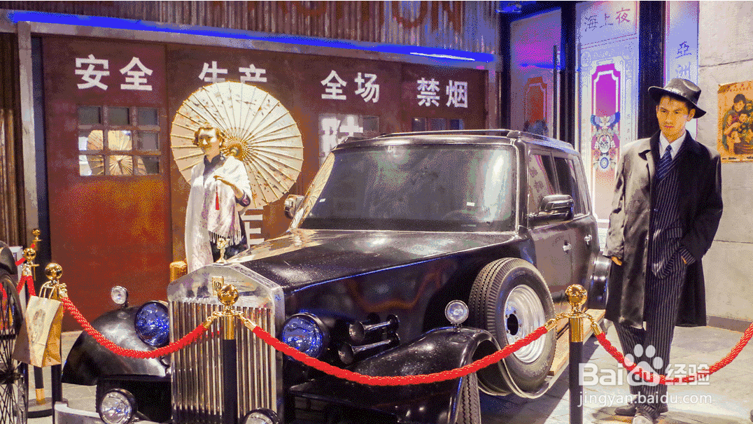 时尚天河有什么好玩的