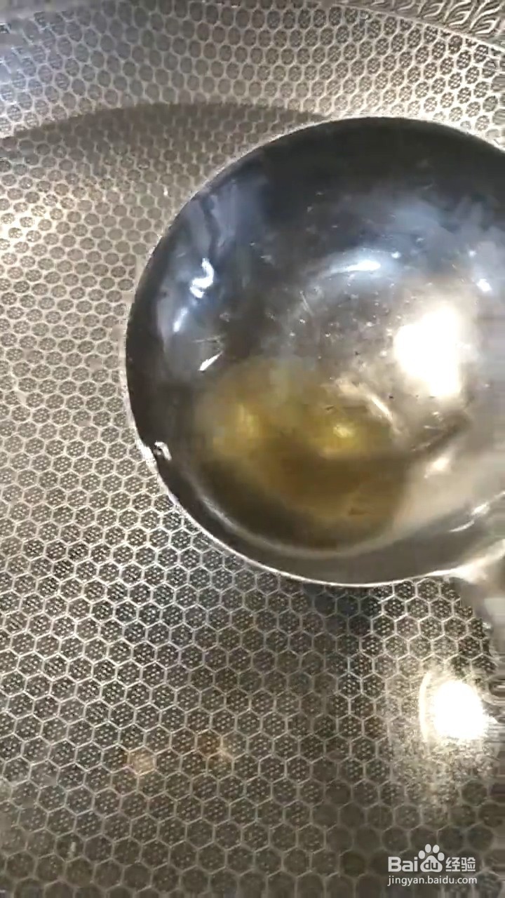 如何制作好吃又营养的山药苦瓜