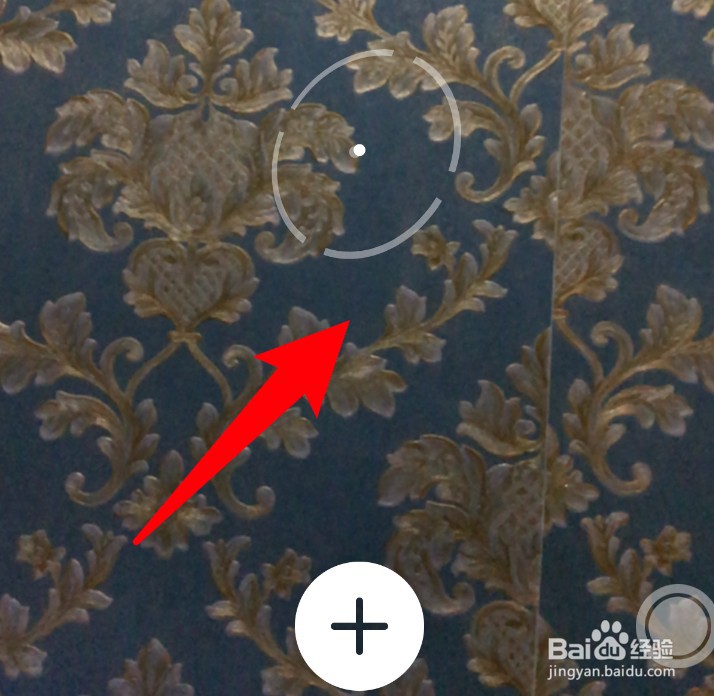 iPhone怎么使用测距仪测量距离？