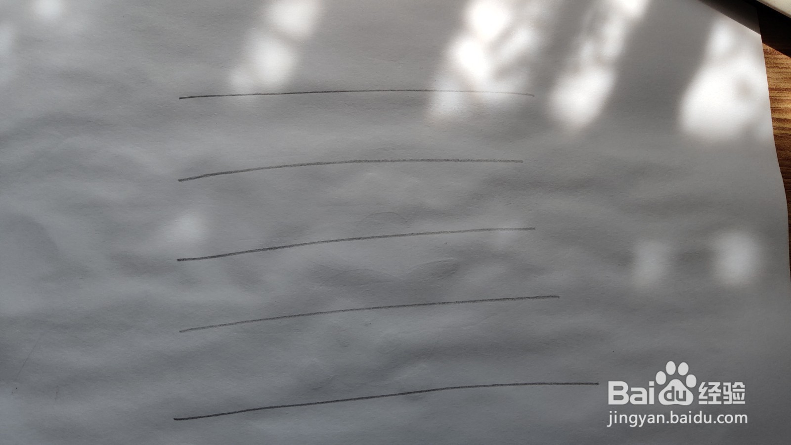 老式动物棋盘怎么画