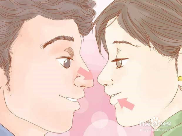 怎么舌吻 图解法式舌吻技巧教程