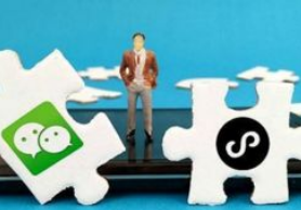 如何推广小程序