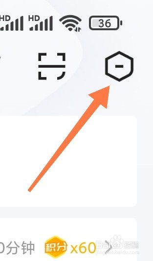 虎牙直播APP如何开启青少年模式