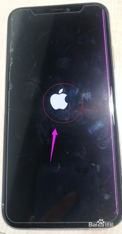 苹果xr死机黑屏转圈怎么解决问题