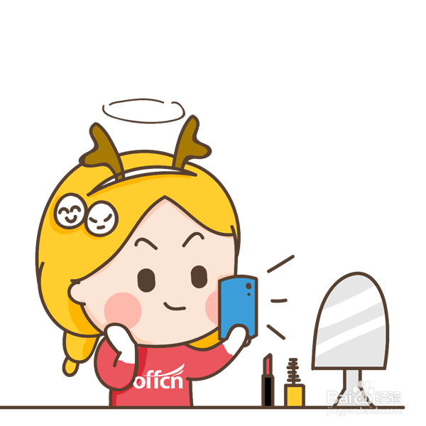 黑龙江2020特岗教师有哪些考试答题技巧方法