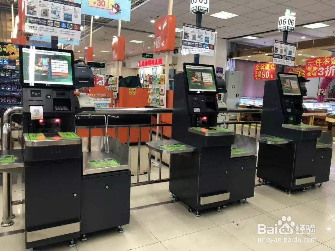 经营生鲜门店吸引客流的3个要点