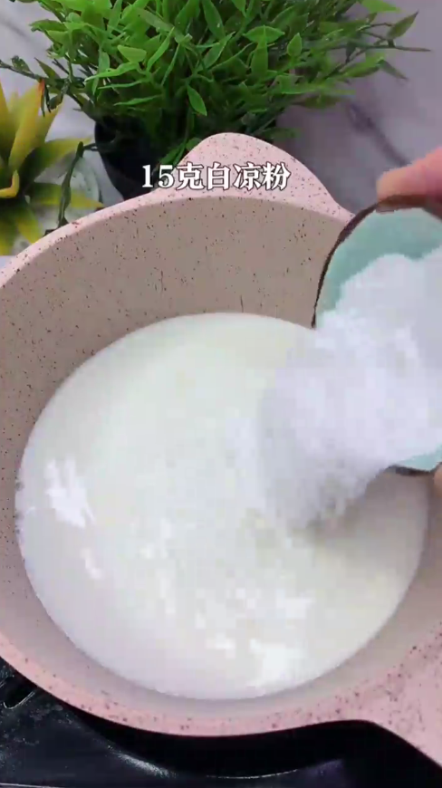 怎样做甜点美食