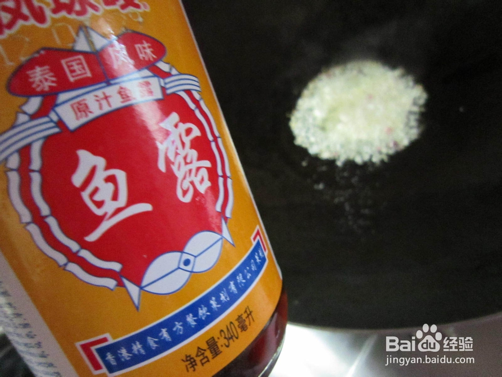 怎么做原汁原味的清蒸对虾