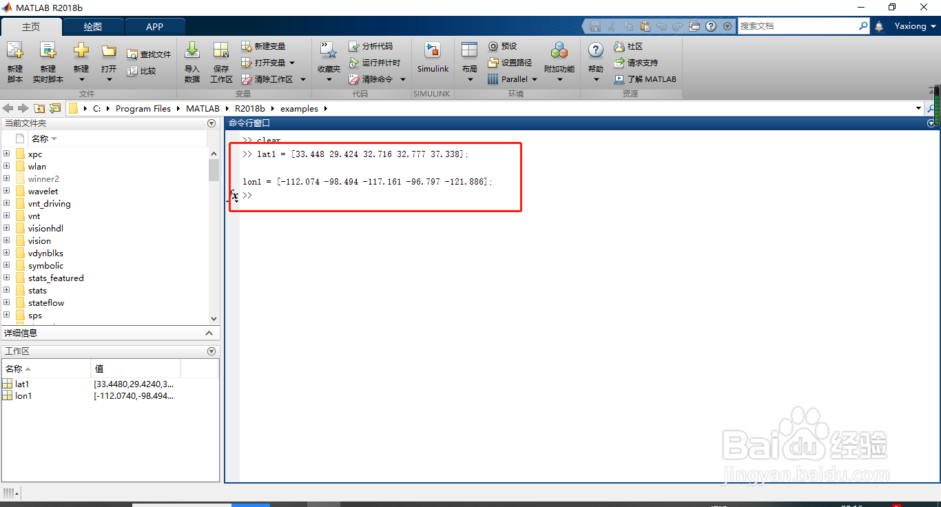 如何在地理图上显示 'darkwater'
