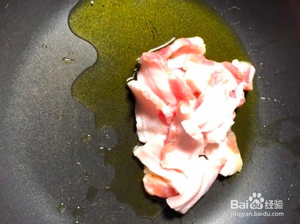 五花肉炒菜花的教程