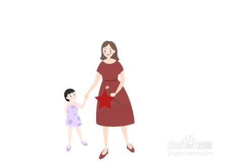 爱要陪伴手抄报
