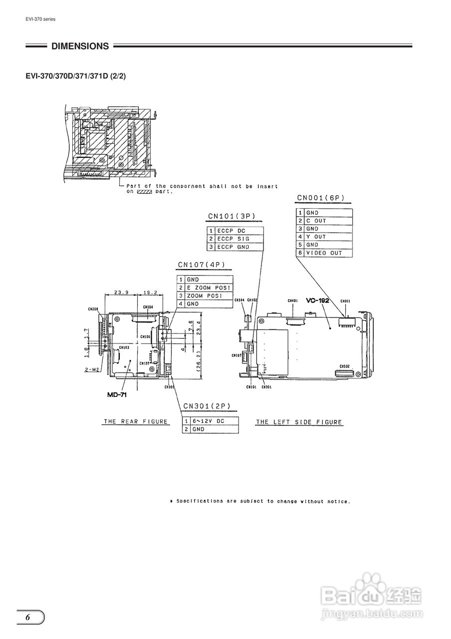 SONY EVI-370系列摄像机说明书:[1]