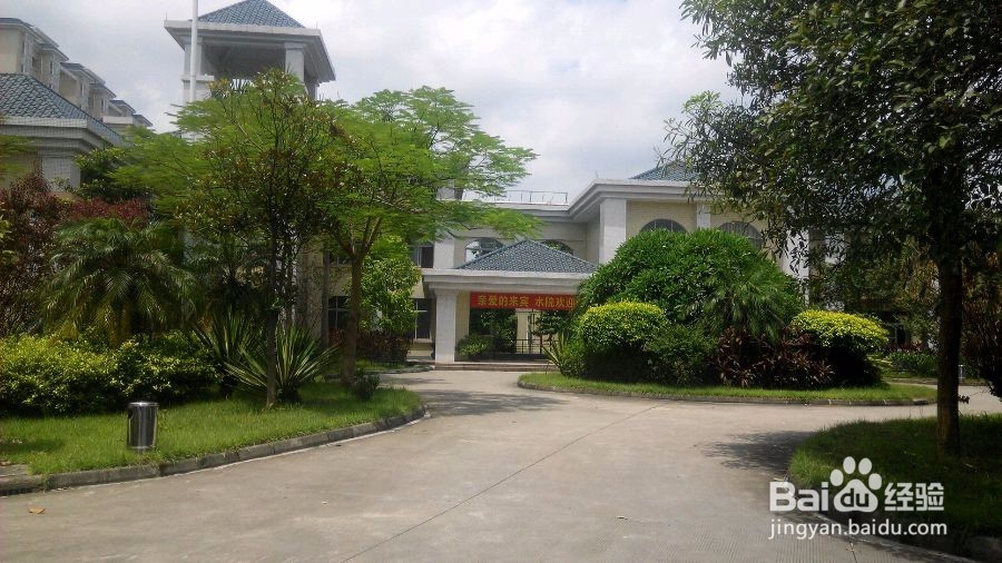 【校园指南】广东水院食堂攻略