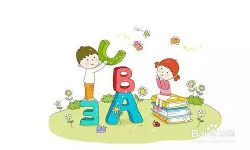 孩子多大开始学英语比较好