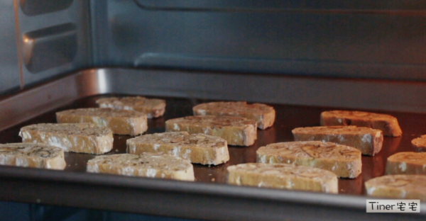 咖啡坚果意式脆饼