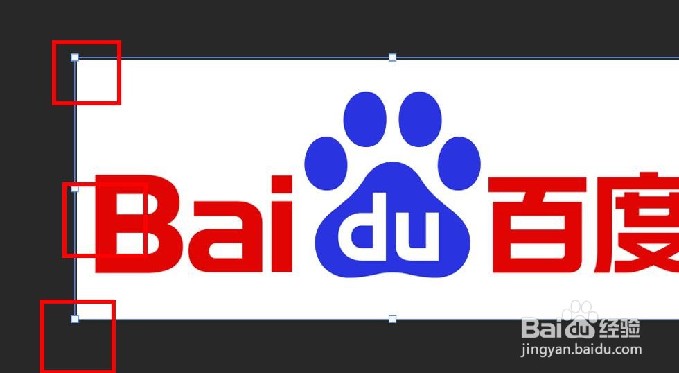 ps图片怎么旋转