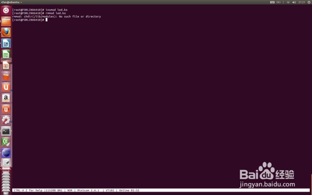eclipse arm Linux驱动开发环境搭建