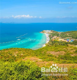 芭提雅旅游全攻略