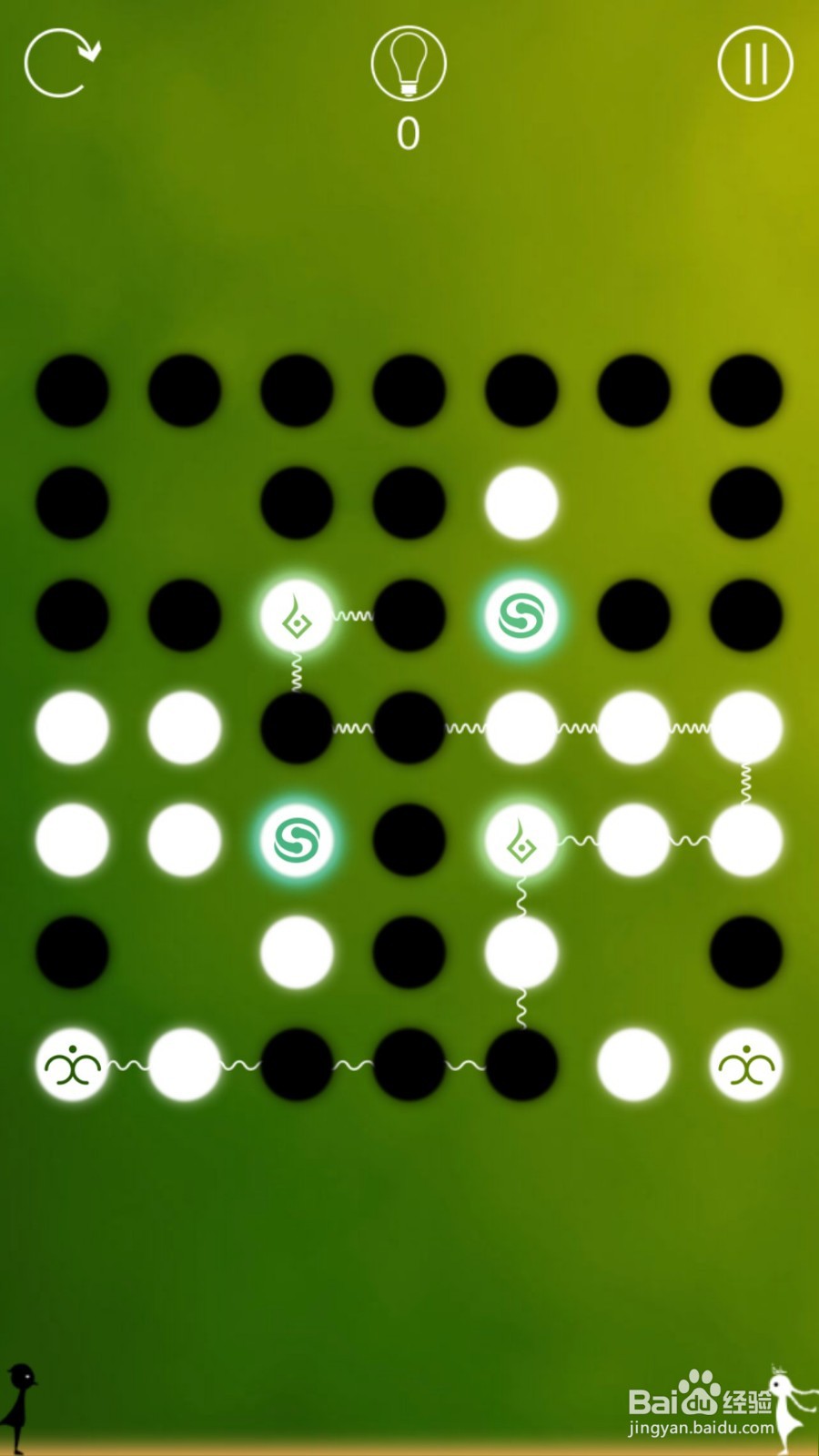 同一个世界攻略（三生梦醒篇）——第七章前六关