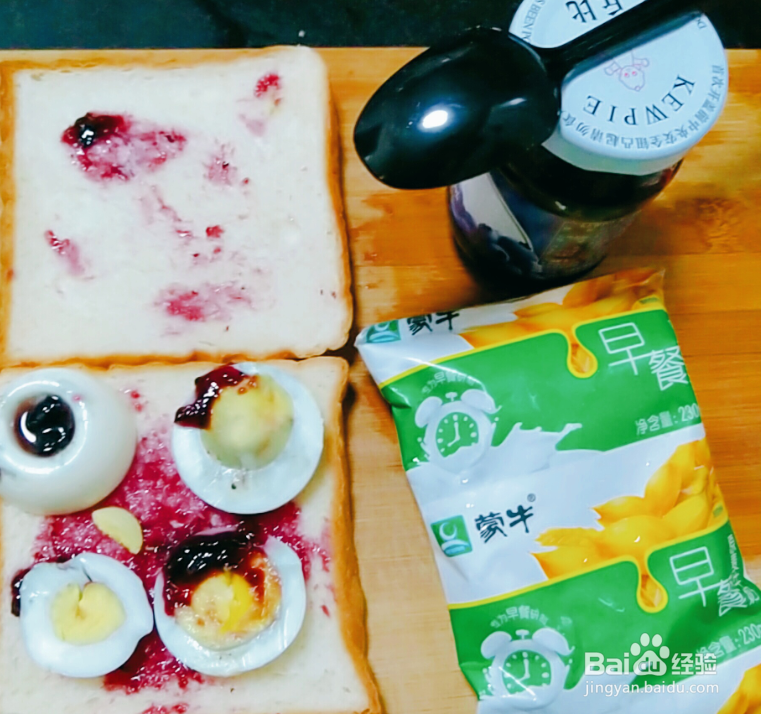 如何拍出好看的美食照片