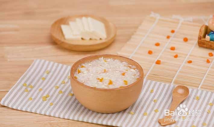 南瓜豆腐肉糜粥怎么做