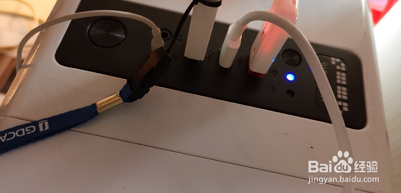 如何将手机里的相片放到电脑里或者存到U盘呢