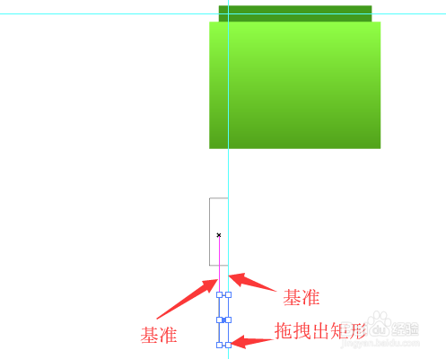 illustrator绘制手提袋(二)参考线辅助绘制图形