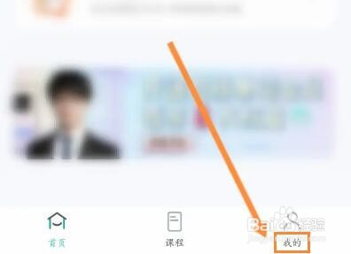 图样单词怎么使用兑换码
