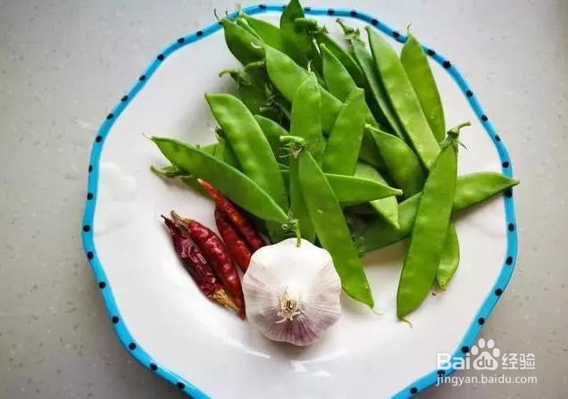 家常清炒荷兰豆