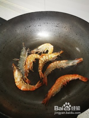 油爆黑虎虾的做法