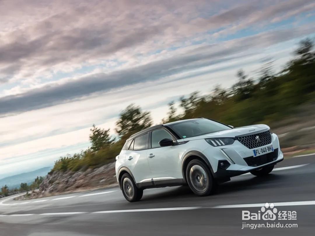 全新SUV将在月底预售 法系翻身全靠它了?