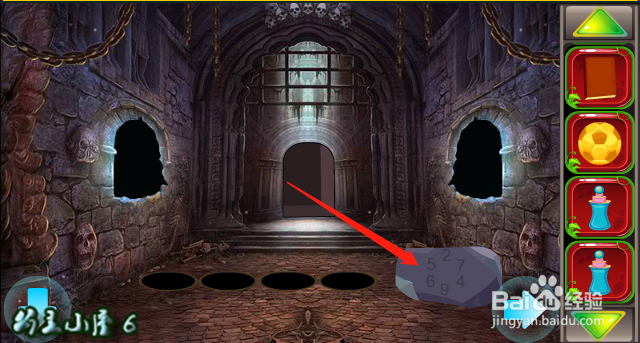 小游戏 救援贪玩的大象 通关 攻略