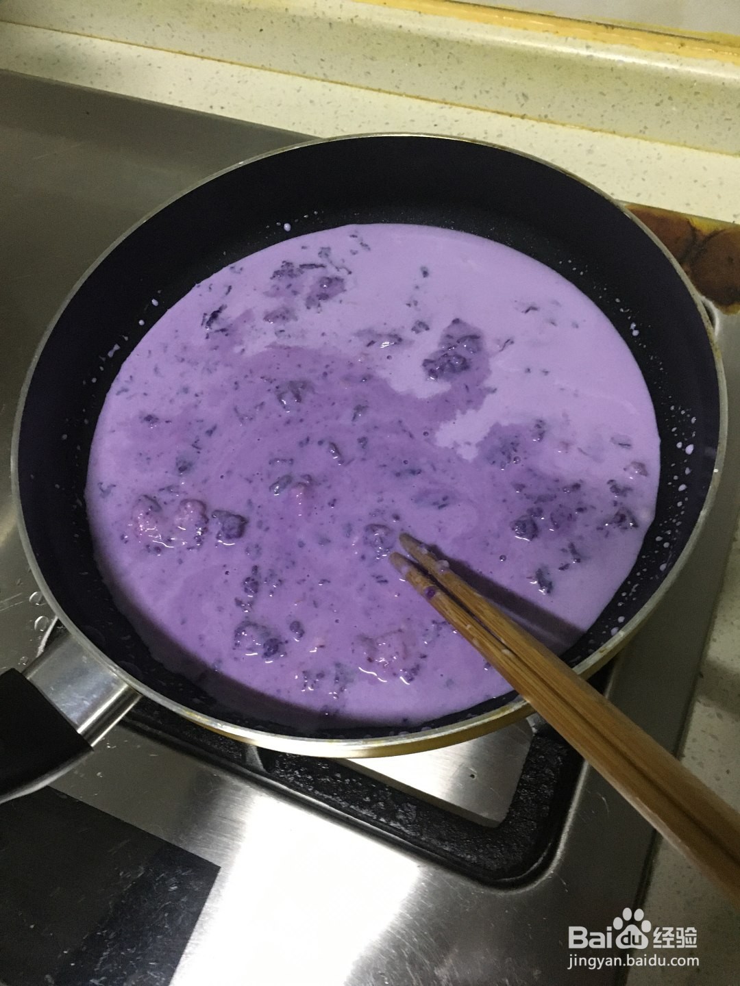 (超简单)紫薯冰淇淋