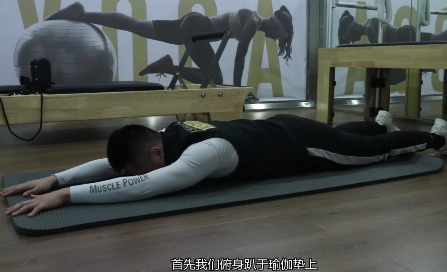 背部训练：低头族如何矫正脊椎